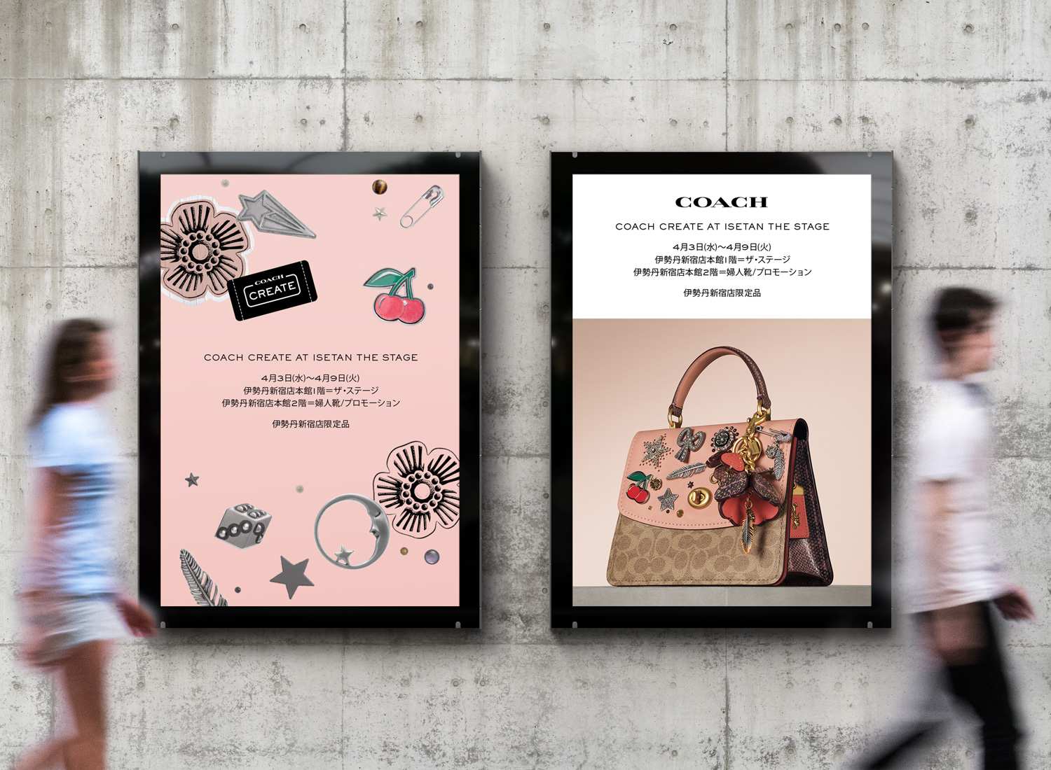 Isetan_Billboard-Street-Displays-Mockup