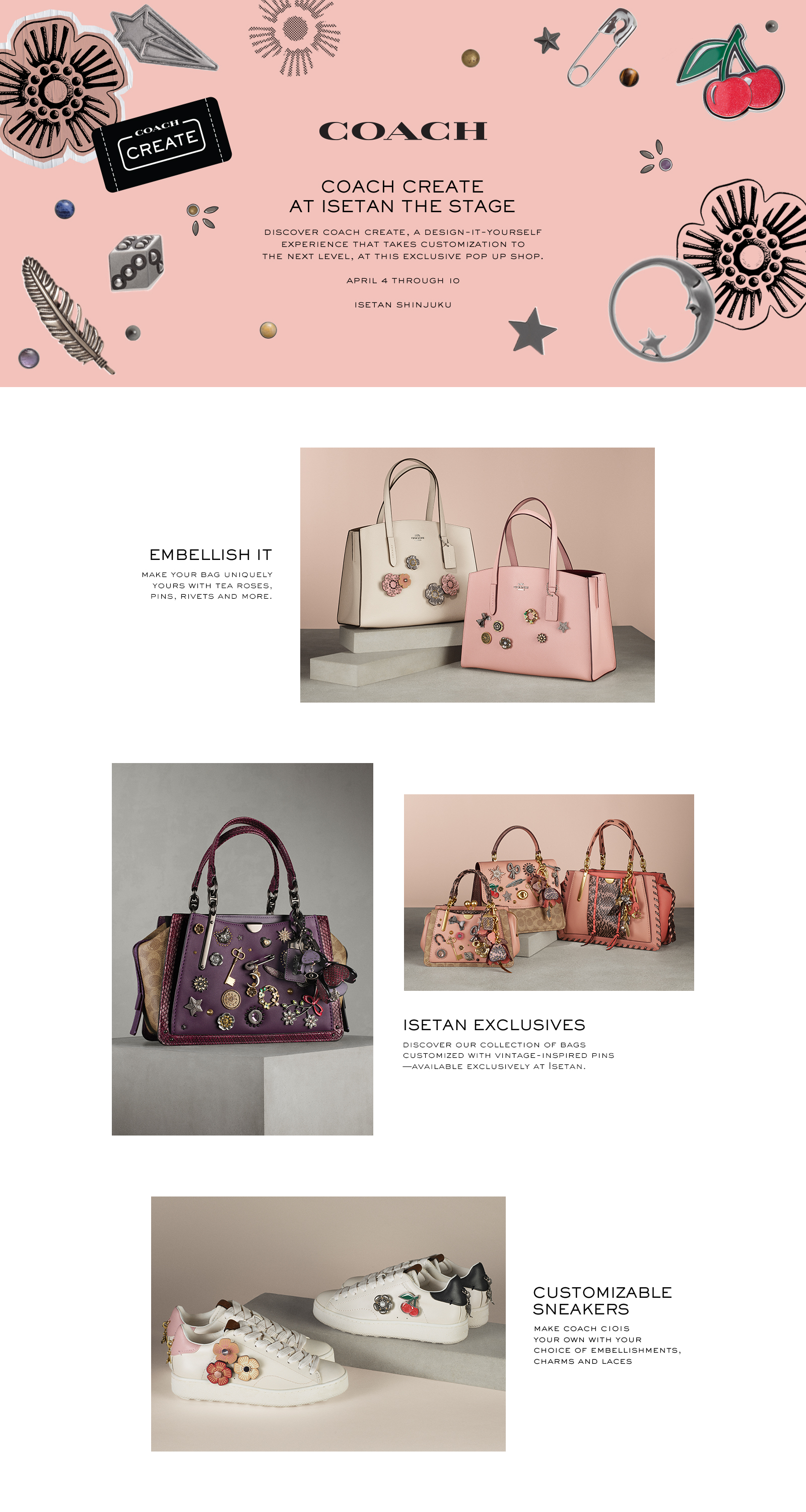 2019_4.1_CJ_Isetan_ShinjukuStore_LP_Desktop_4